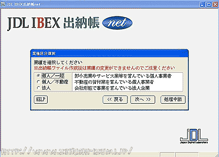 Ǝ敪̓